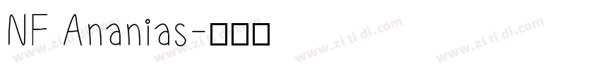 NF Ananias字体转换